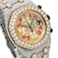 Audemars Piguet Royal Oak Offshore Chronograph 26170ST 42MM Yellow Gold Dial With 31.75 CT Diamonds