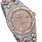 Audemars Piguet Royal Oak Self Winding 15400SR 41MM Rose Gold Diamond Dial With 32.75 CT Diamonds